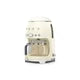 SMEG Coffee Machine