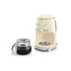 SMEG Coffee Machine