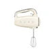 SMEG Hand Mixer
